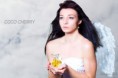 /album/parfums-revisites-par-coco-cherry/coconina-jpg/